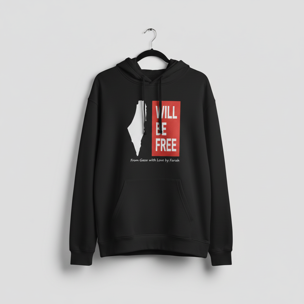 Palestine Hoodie - Clean Design